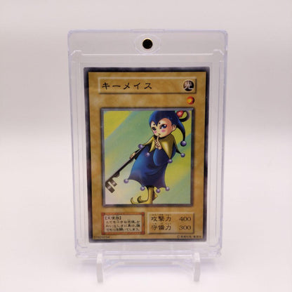 Yu-Gi-Oh Key Mace Common — Japanese