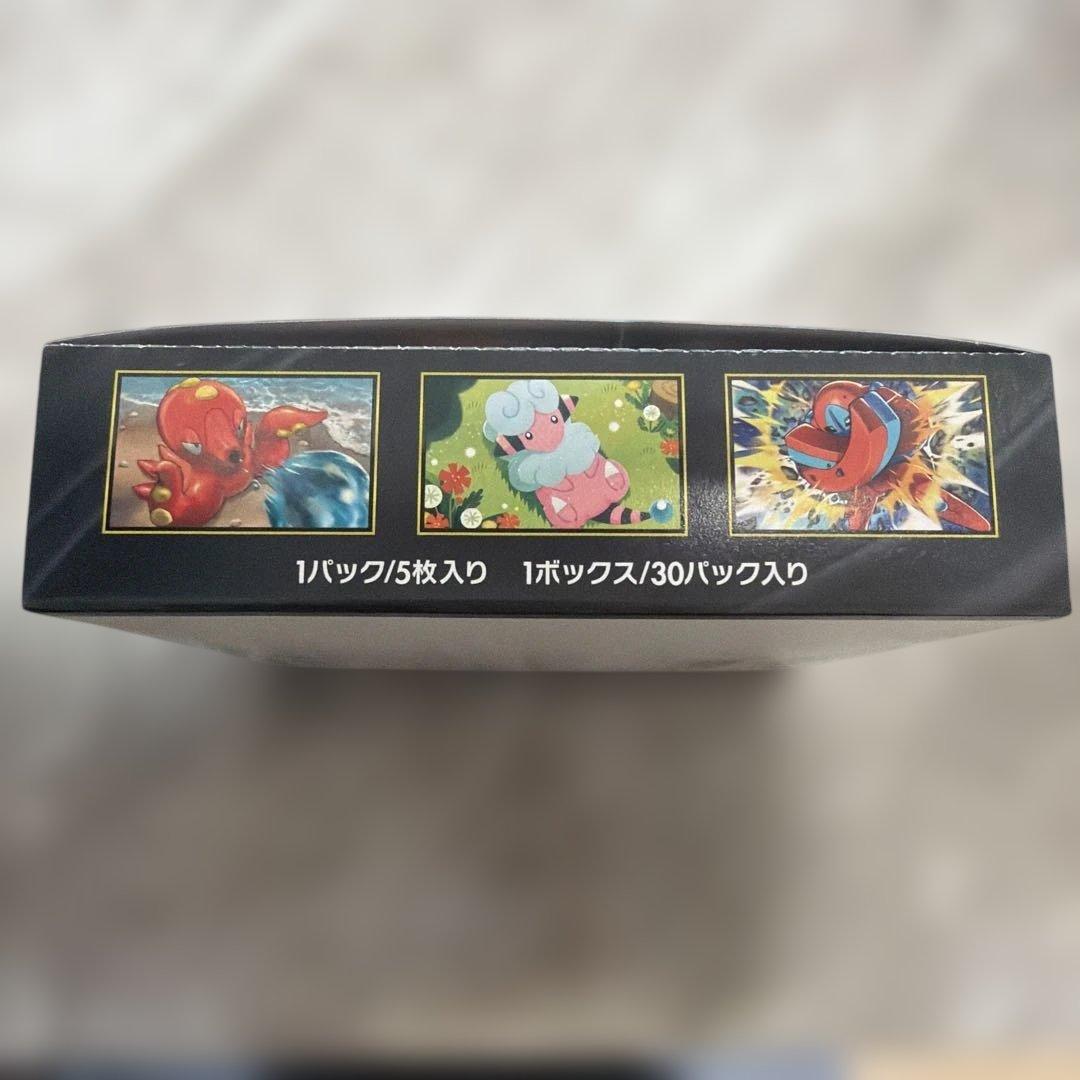Pokemon Ninja Spinner Box — M Expansion Pack Ninja Spinner — Japanese