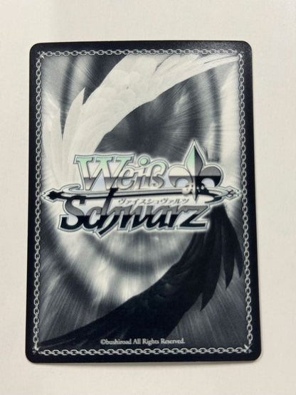 Weiss Schwarz Weiss Signee New Recruit Akari — Japanese