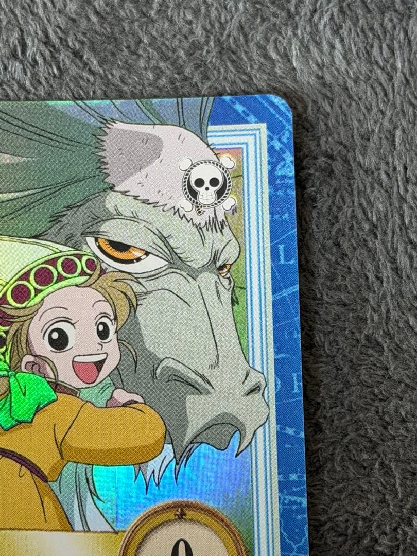 One Piece One Piece Hyper Battle Isolated Apis New Unused 2000 Year First Edition S67 — Japanese