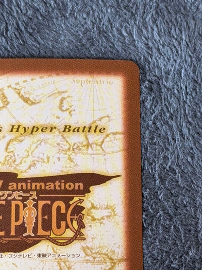 One Piece One Piece Hyper Battle Isolated Apis New Unused 2000 Year First Edition S67 — Japanese