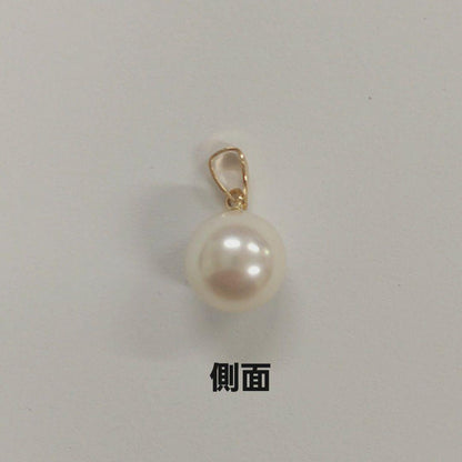 K18 yellow gold necklace with 9mm white pink round Akoya pearls and included jewelry pouch