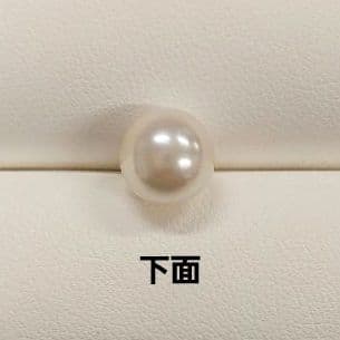 K18 yellow gold necklace with 9mm white pink round Akoya pearls and included jewelry pouch