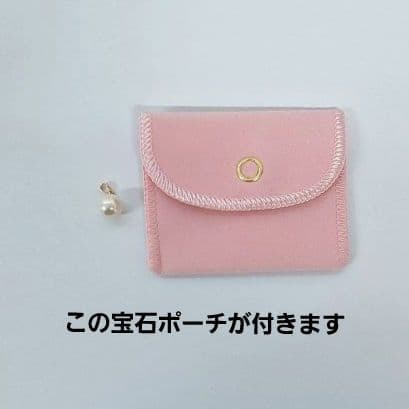 K18 yellow gold necklace with 9mm white pink round Akoya pearls and included jewelry pouch