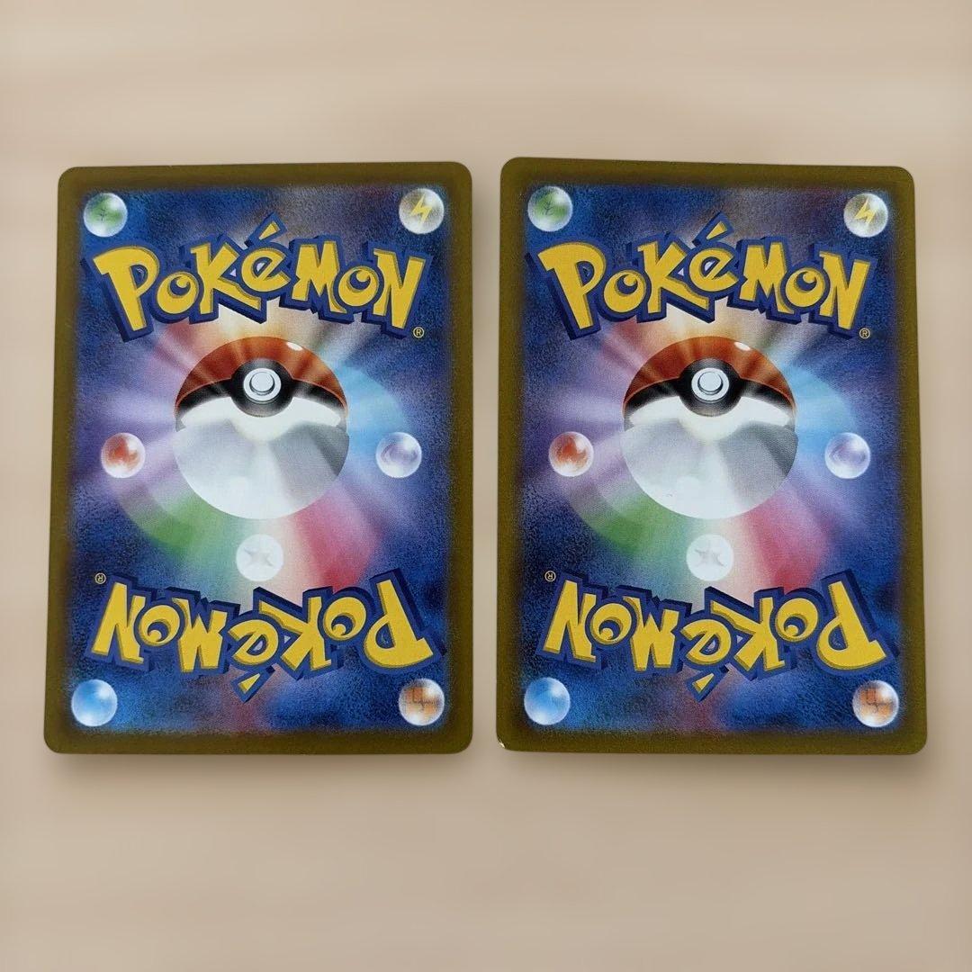Pokemon Darkrai VSTAR SAR — S High Class Pack VSTAR Universe — Japanese