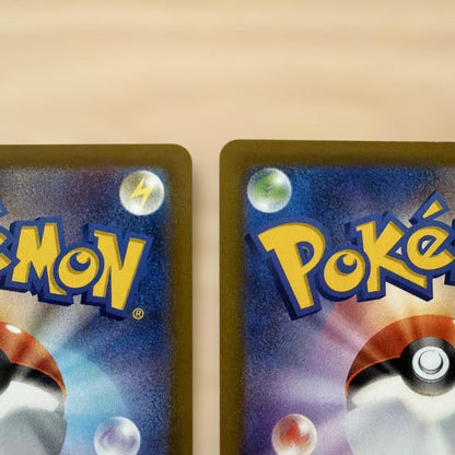 Pokemon Darkrai VSTAR SAR — S High Class Pack VSTAR Universe — Japanese