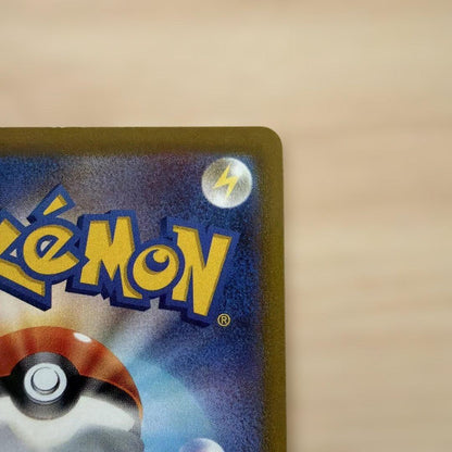 Pokemon Darkrai VSTAR SAR — S High Class Pack VSTAR Universe — Japanese