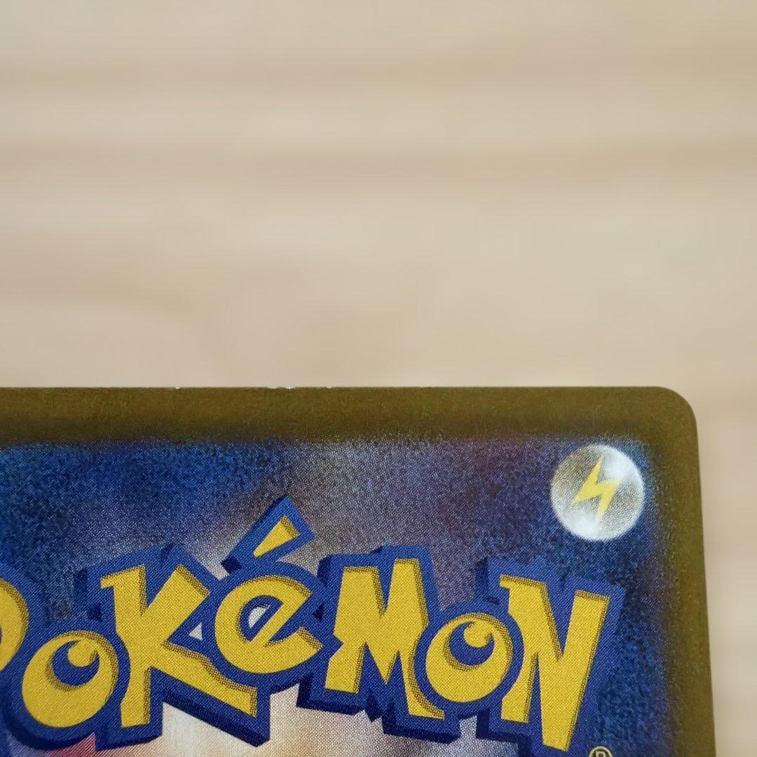 Pokemon Darkrai VSTAR SAR — S High Class Pack VSTAR Universe — Japanese