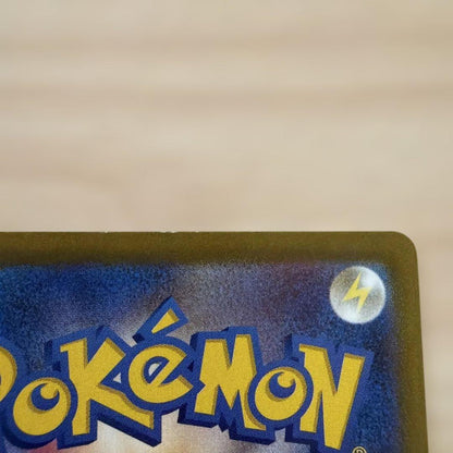 Pokemon Darkrai VSTAR SAR — S High Class Pack VSTAR Universe — Japanese