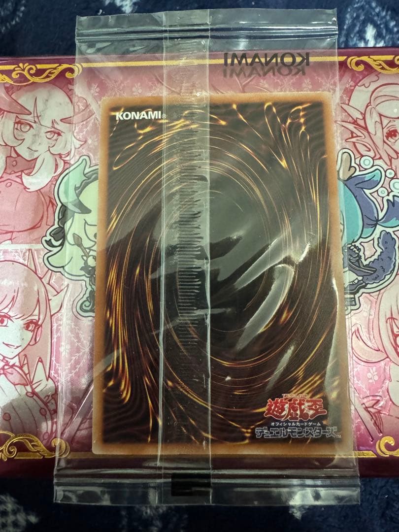 Yu-Gi-Oh Yu-Gi-Oh! Token — Japanese