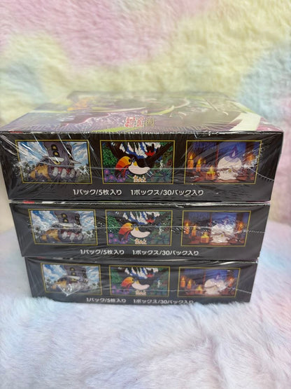 Pokemon Box Mega Expansion Pack Abyss Eye Box — Japanese