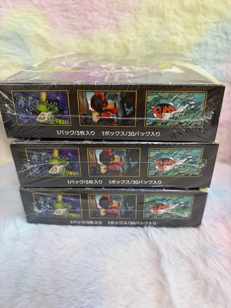 Pokemon Box Mega Expansion Pack Abyss Eye Box — Japanese