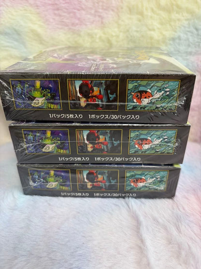 Pokemon Box Mega Expansion Pack Abyss Eye Box — Japanese