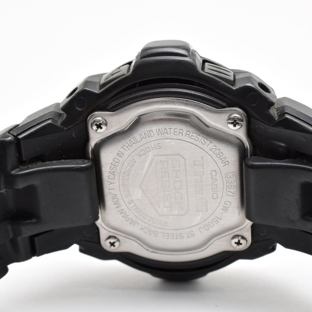 CASIO G-SHOCK 441 Solar Men's Watch — Japanese