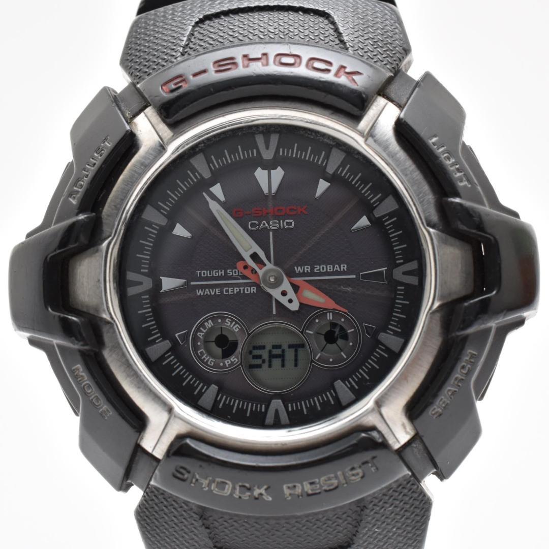 CASIO G-SHOCK 441 Solar Men's Watch — Japanese