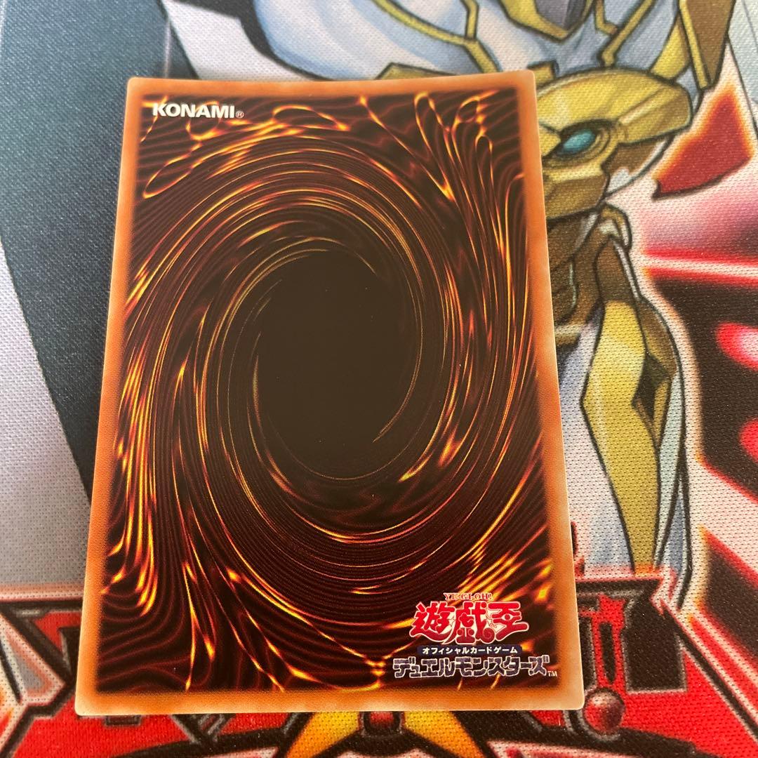 Yu-Gi-Oh Dark Magician Girl — Japanese