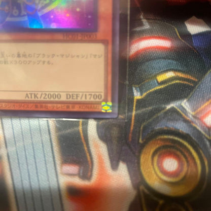 Yu-Gi-Oh Dark Magician Girl — Japanese
