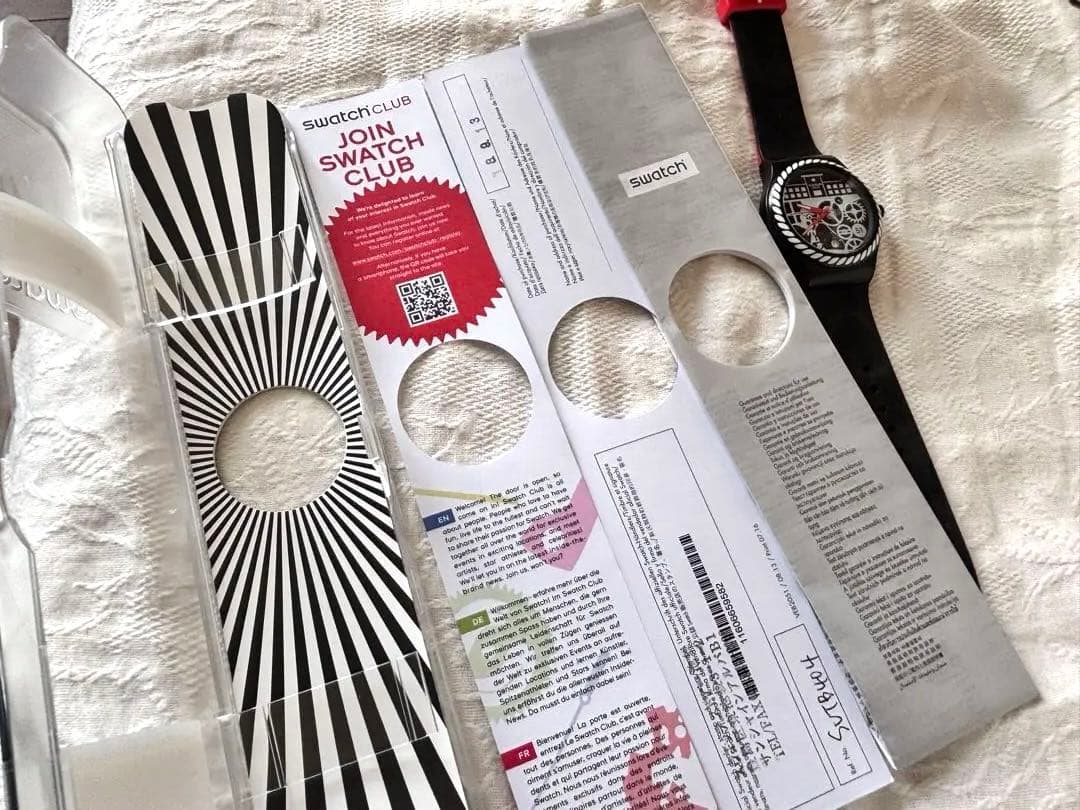 swatch SVIN1000 Automatic Men's — Japanese