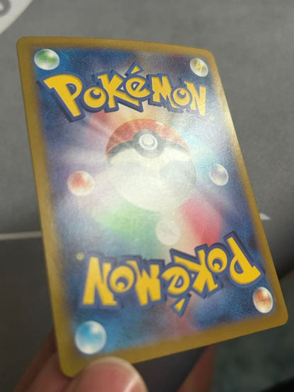 Pokemon Pokémon Card Kanto Starter Pokémon Evolution Line 9 Set — Japanese
