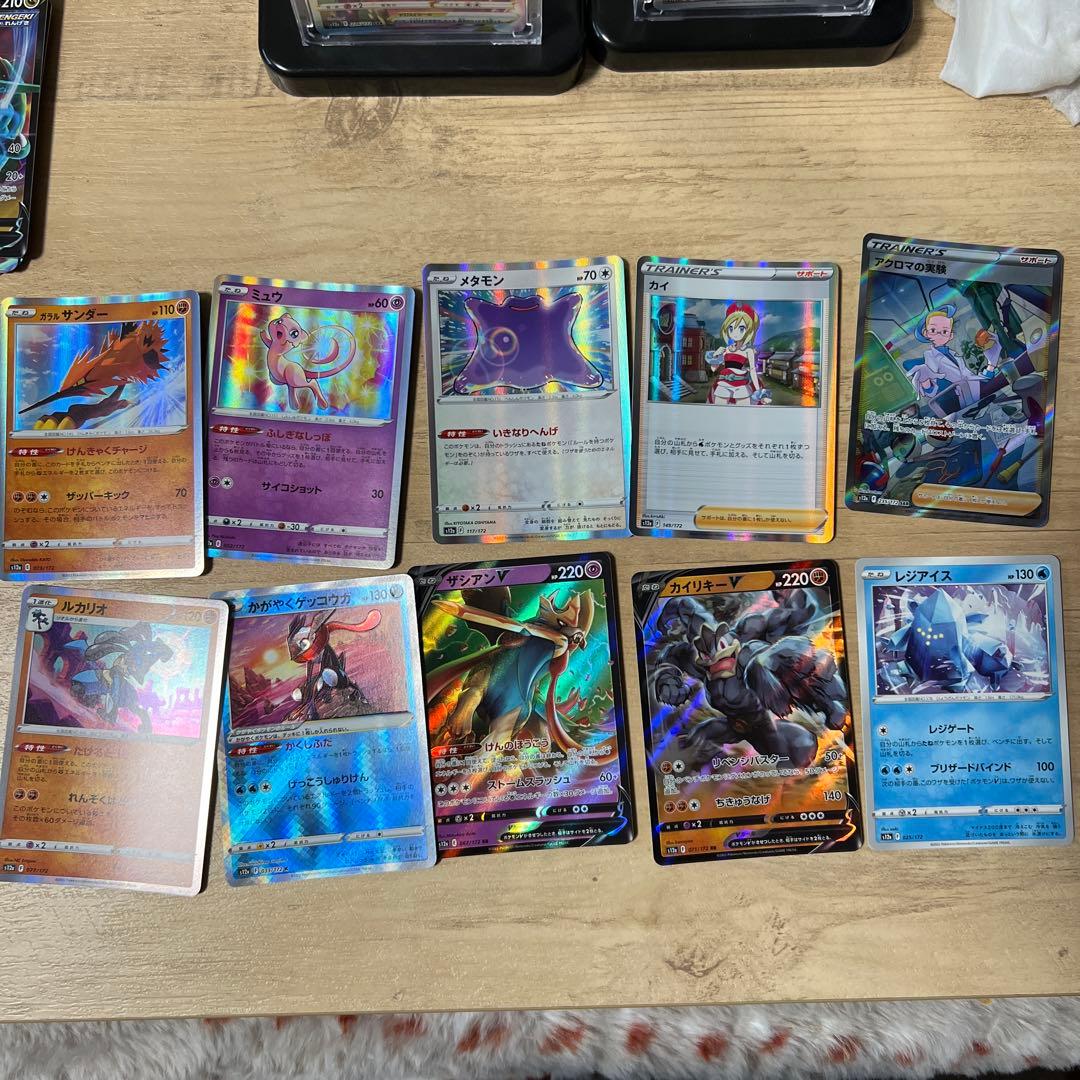 Pokemon Rayquaza — S Series Deck — Japanese