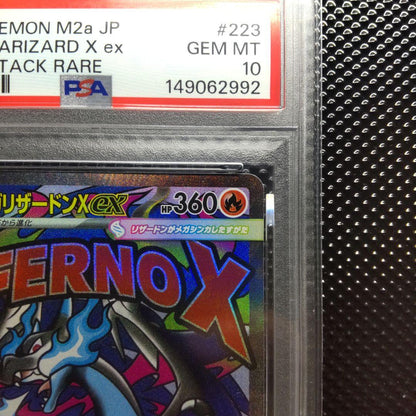 PSA 10 Pokemon Mega Charizard ex MA — M High Class Pack MEGA Dream ex — Japanese