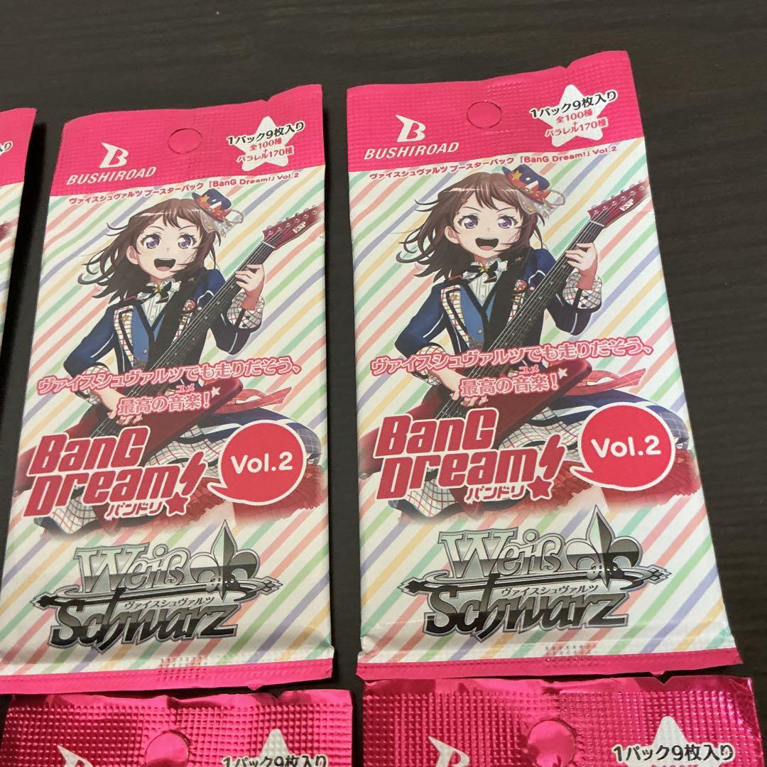 Weiss Schwarz BanG Dream! BanG Dream! Vol.2 6 Pack Pack — Japanese