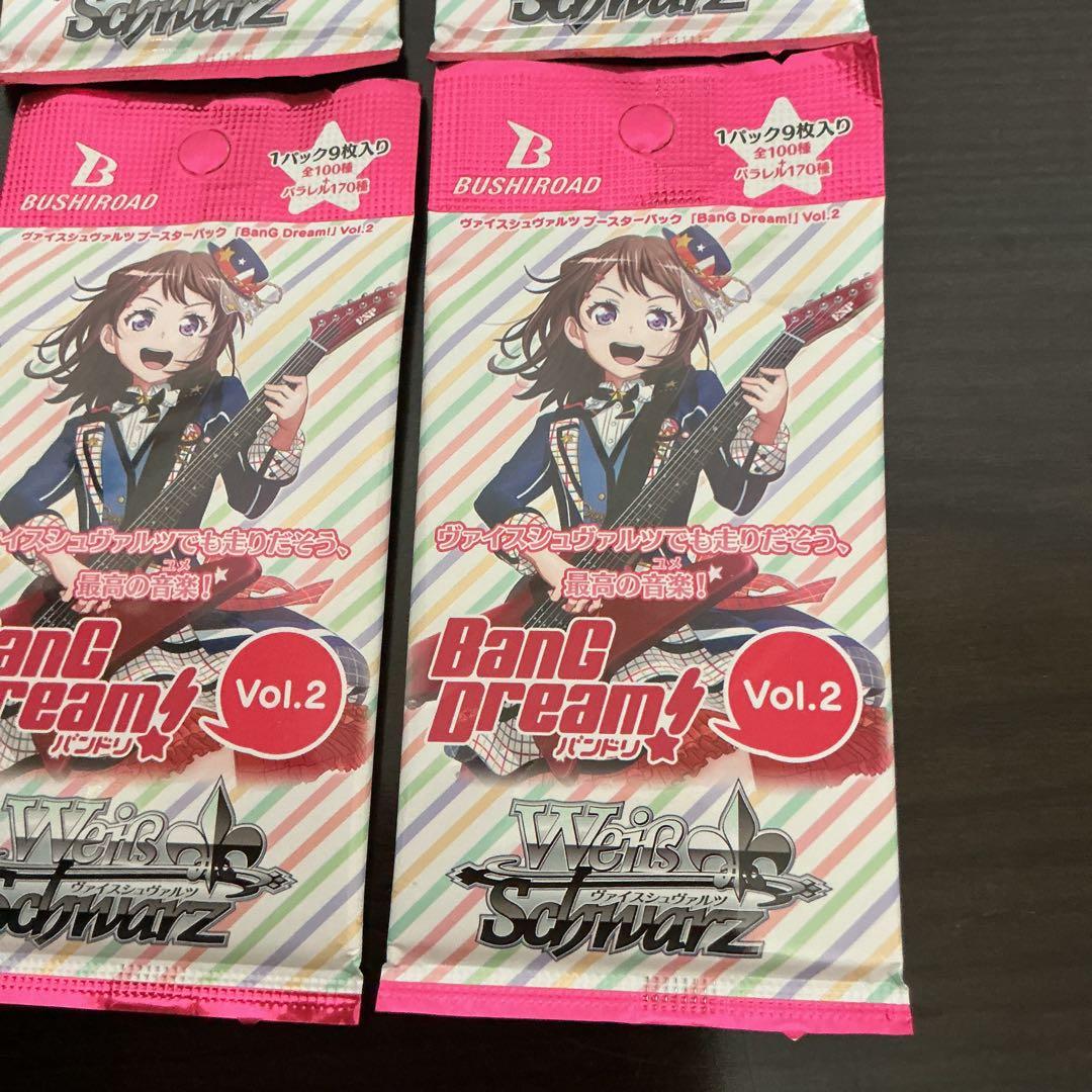 Weiss Schwarz BanG Dream! BanG Dream! Vol.2 6 Pack Pack — Japanese