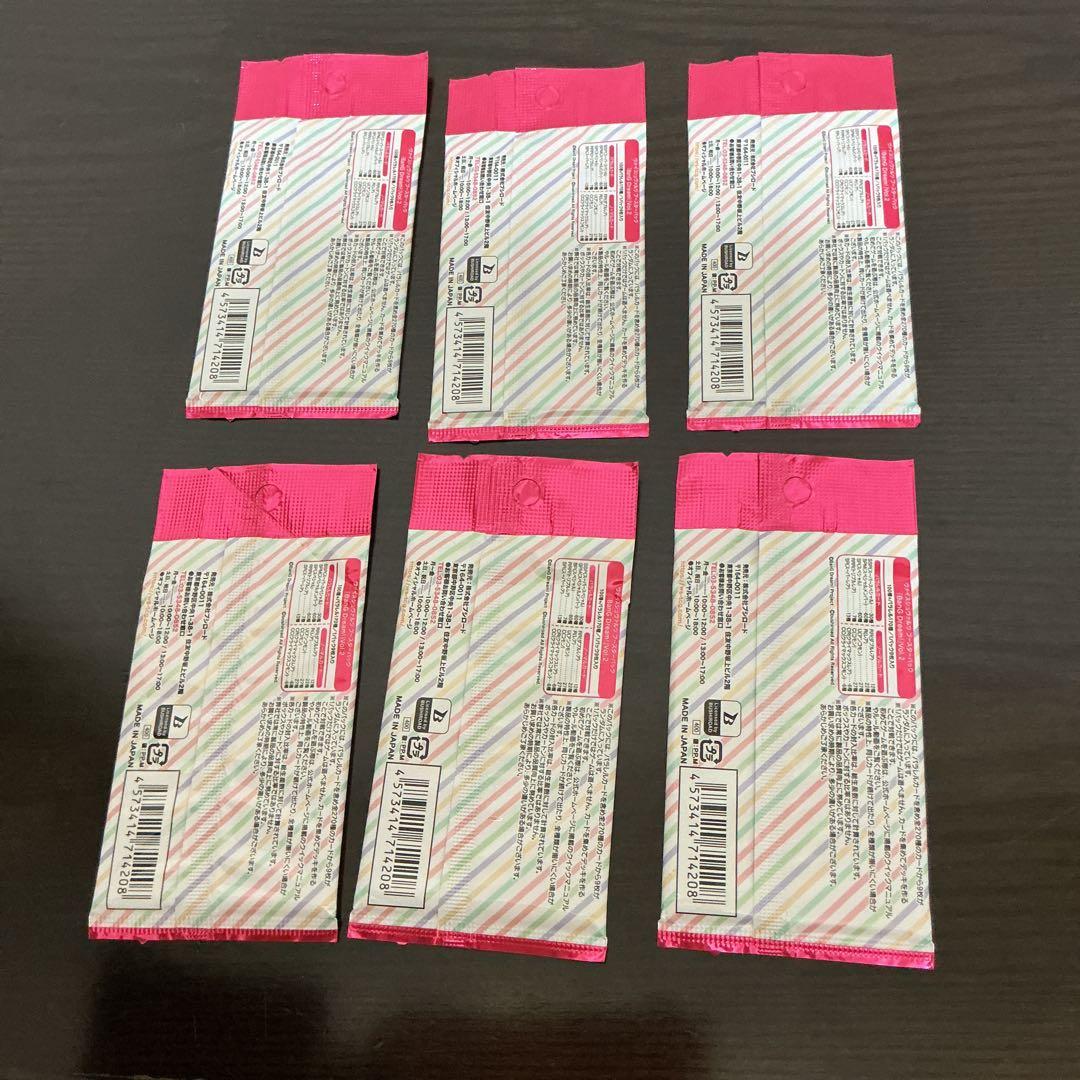 Weiss Schwarz BanG Dream! BanG Dream! Vol.2 6 Pack Pack — Japanese
