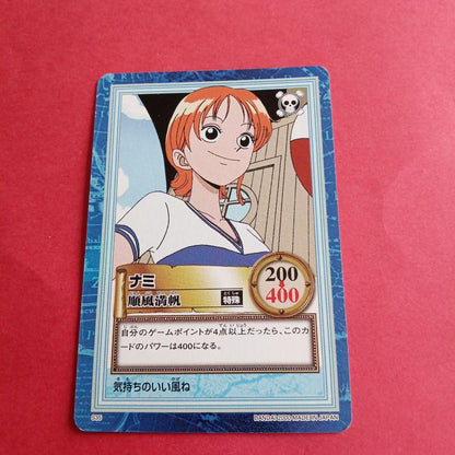 One Piece Nami — Japanese