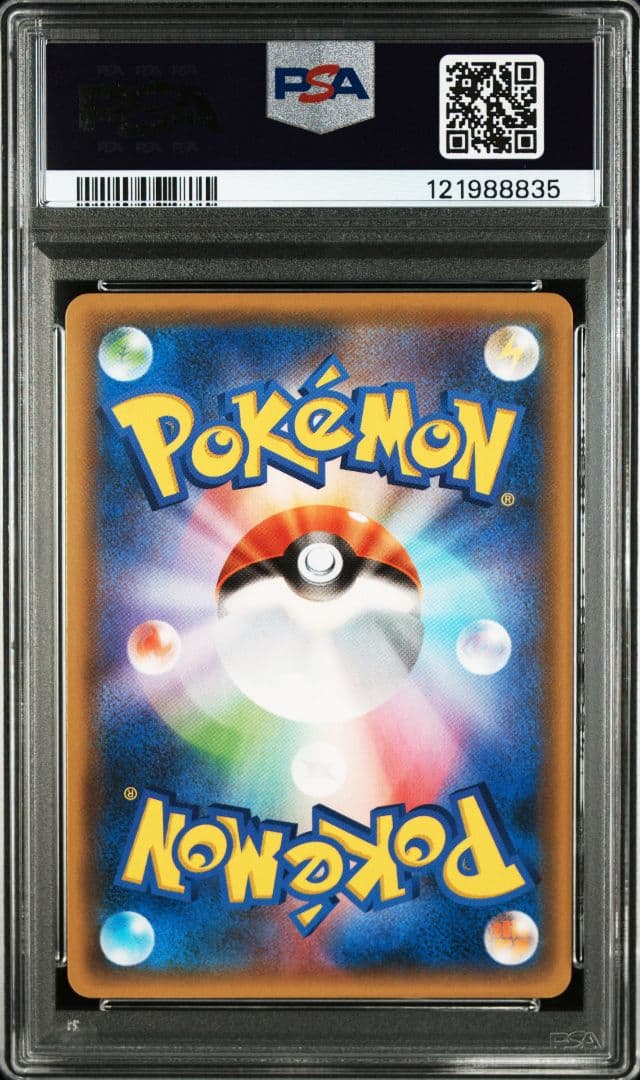 PSA 10 Pokemon Mega Charizard ex — Japanese