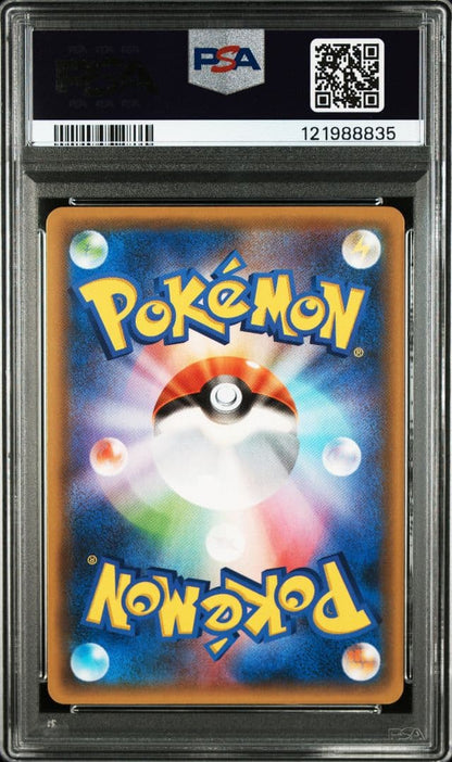 PSA 10 Pokemon Mega Charizard ex — Japanese