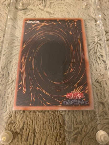 Yu-Gi-Oh Yugioh Initial Yamadron — Japanese