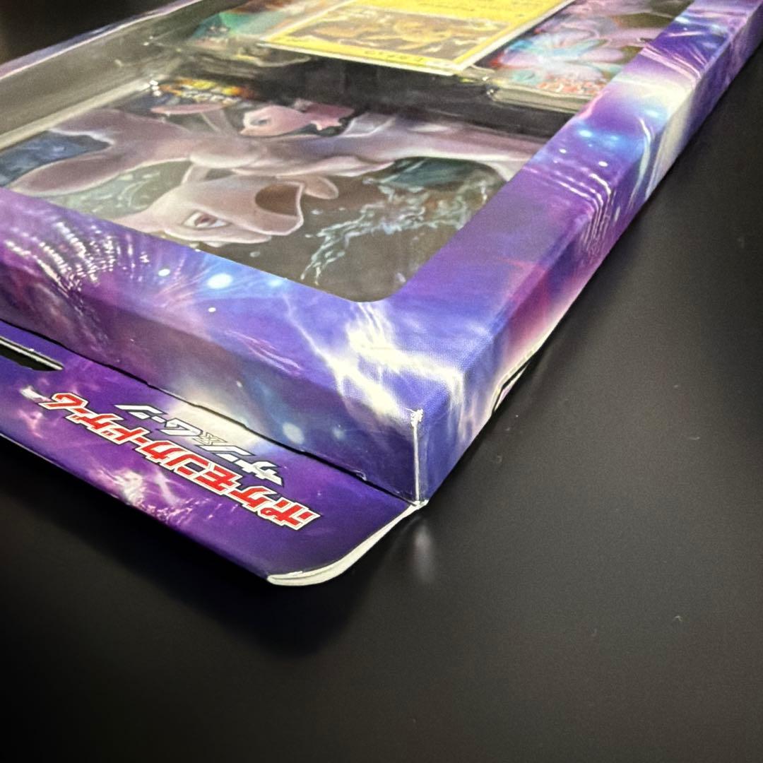 Pokemon Mewtwo Pack — Japanese
