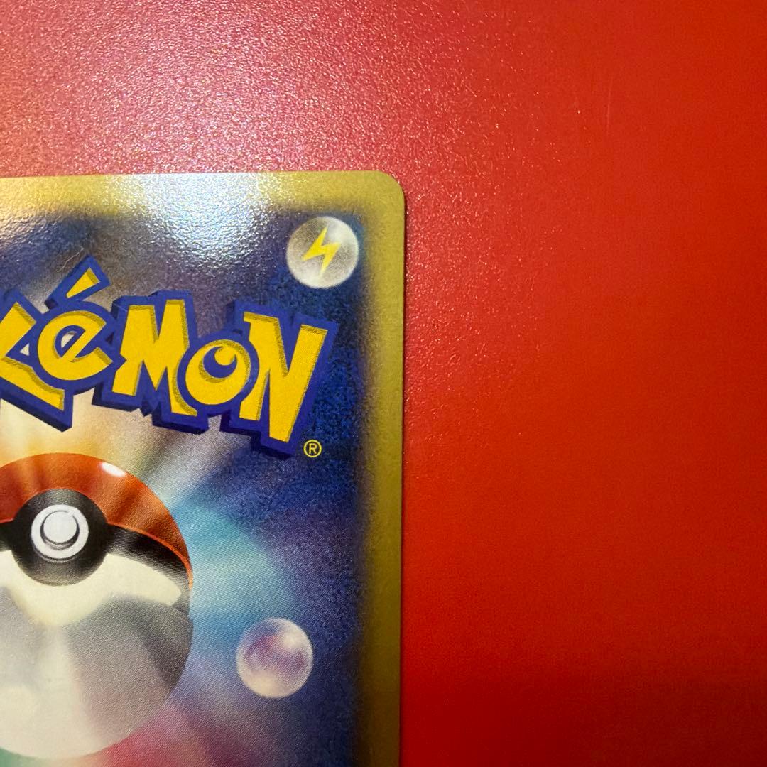 Pokemon Mewtwo DPBP — Japanese
