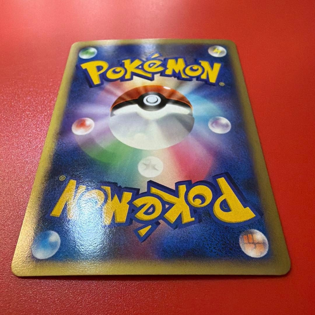 Pokemon Mewtwo DPBP — Japanese