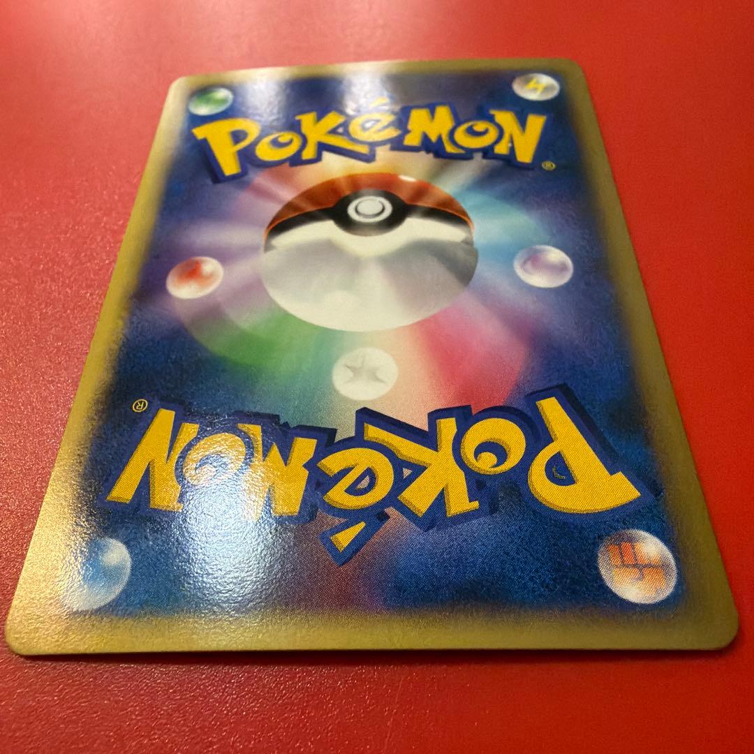 Pokemon Mewtwo DPBP — Japanese