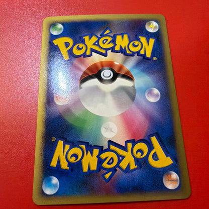 Pokemon Mewtwo DPBP — Japanese