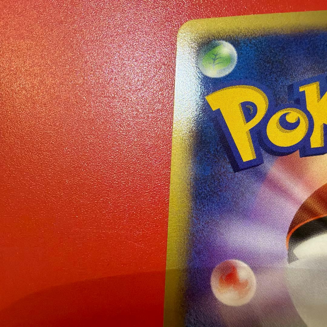 Pokemon Mewtwo DPBP — Japanese