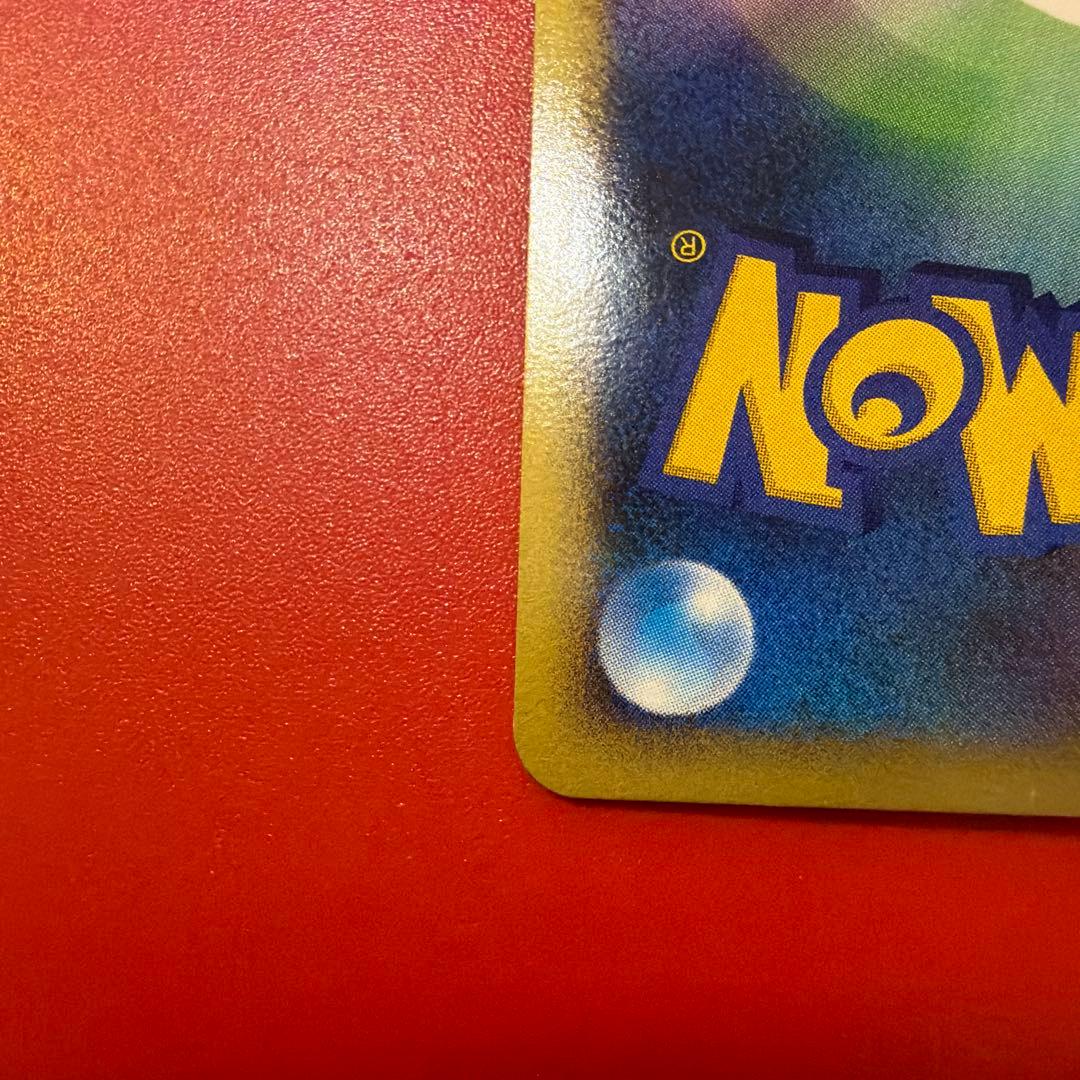 Pokemon Mewtwo DPBP — Japanese