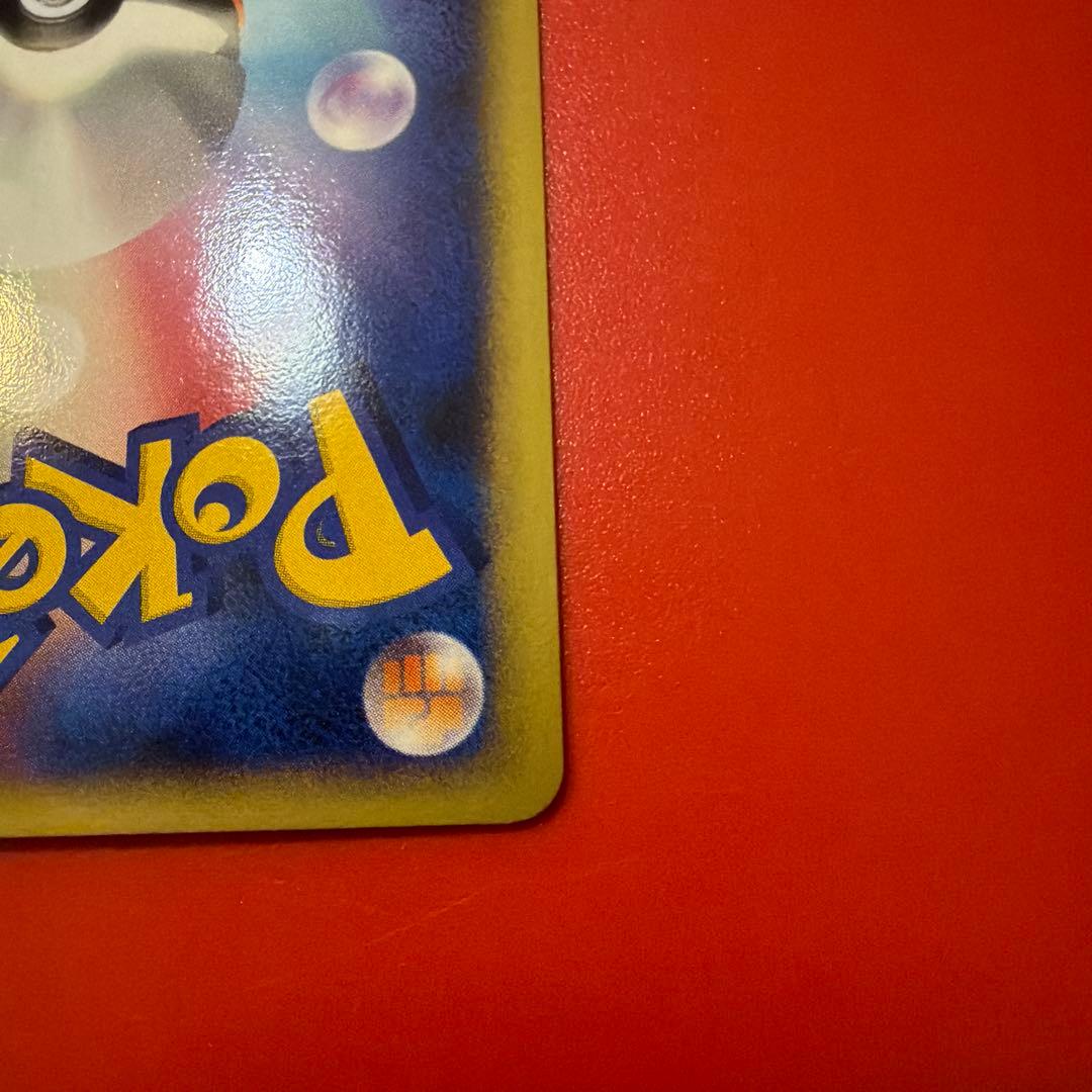 Pokemon Mewtwo DPBP — Japanese