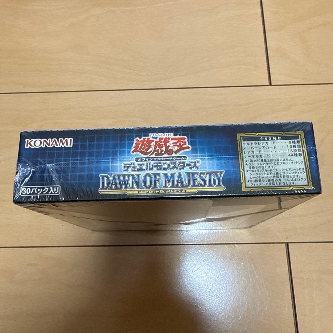 Yu-Gi-Oh Duel Monsters Dawn of Majesty Box — Japanese