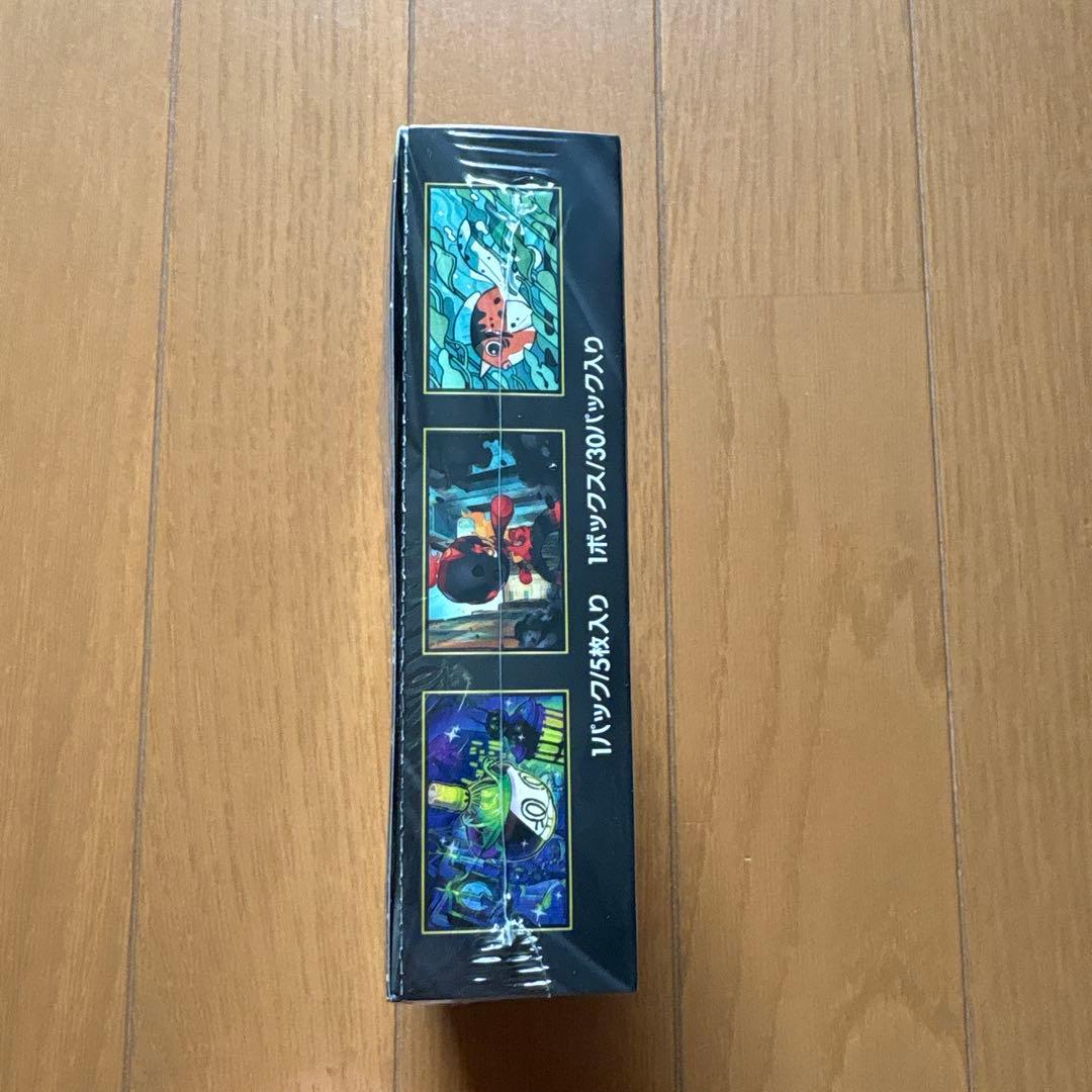 Pokemon Mega Expansion Pack Abyss Eyes Box — Japanese
