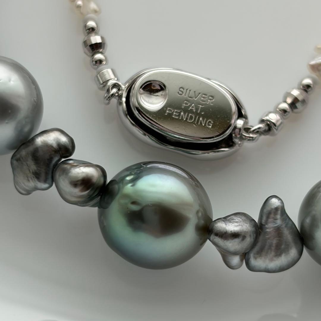 Black Pearl Kesh Baroque and Akoya Pearl Necklace about 40cm long with varying pearl sizes