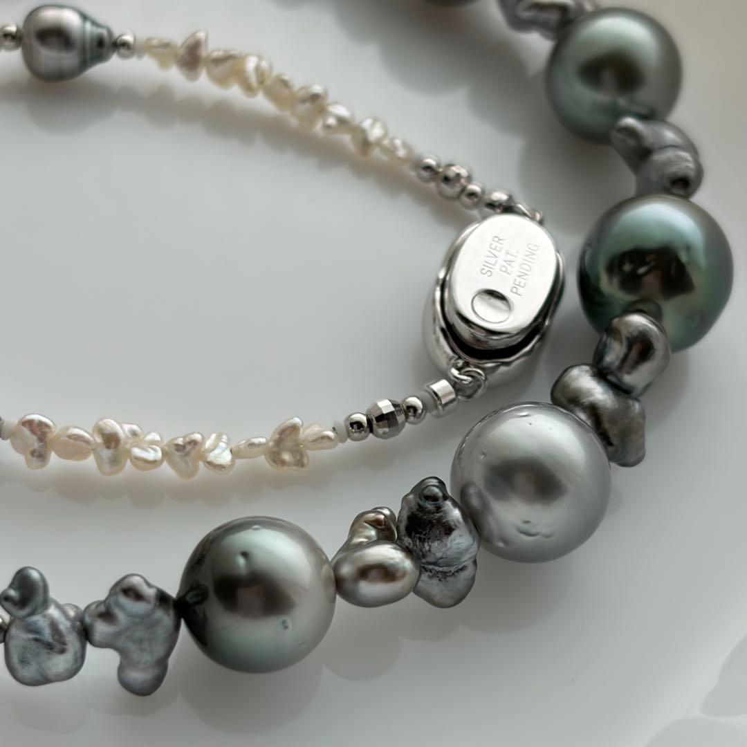 Black Pearl Kesh Baroque and Akoya Pearl Necklace about 40cm long with varying pearl sizes