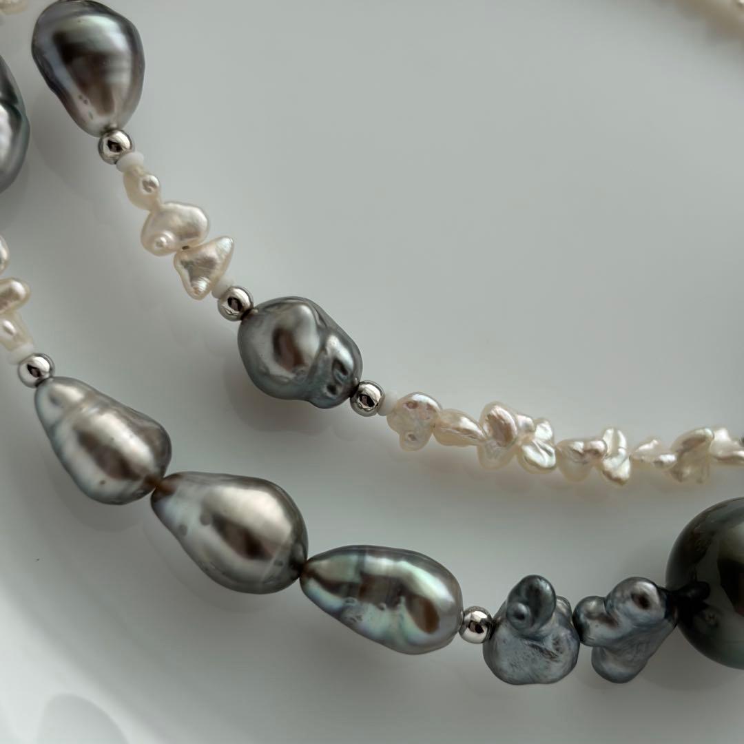 Black Pearl Kesh Baroque and Akoya Pearl Necklace about 40cm long with varying pearl sizes