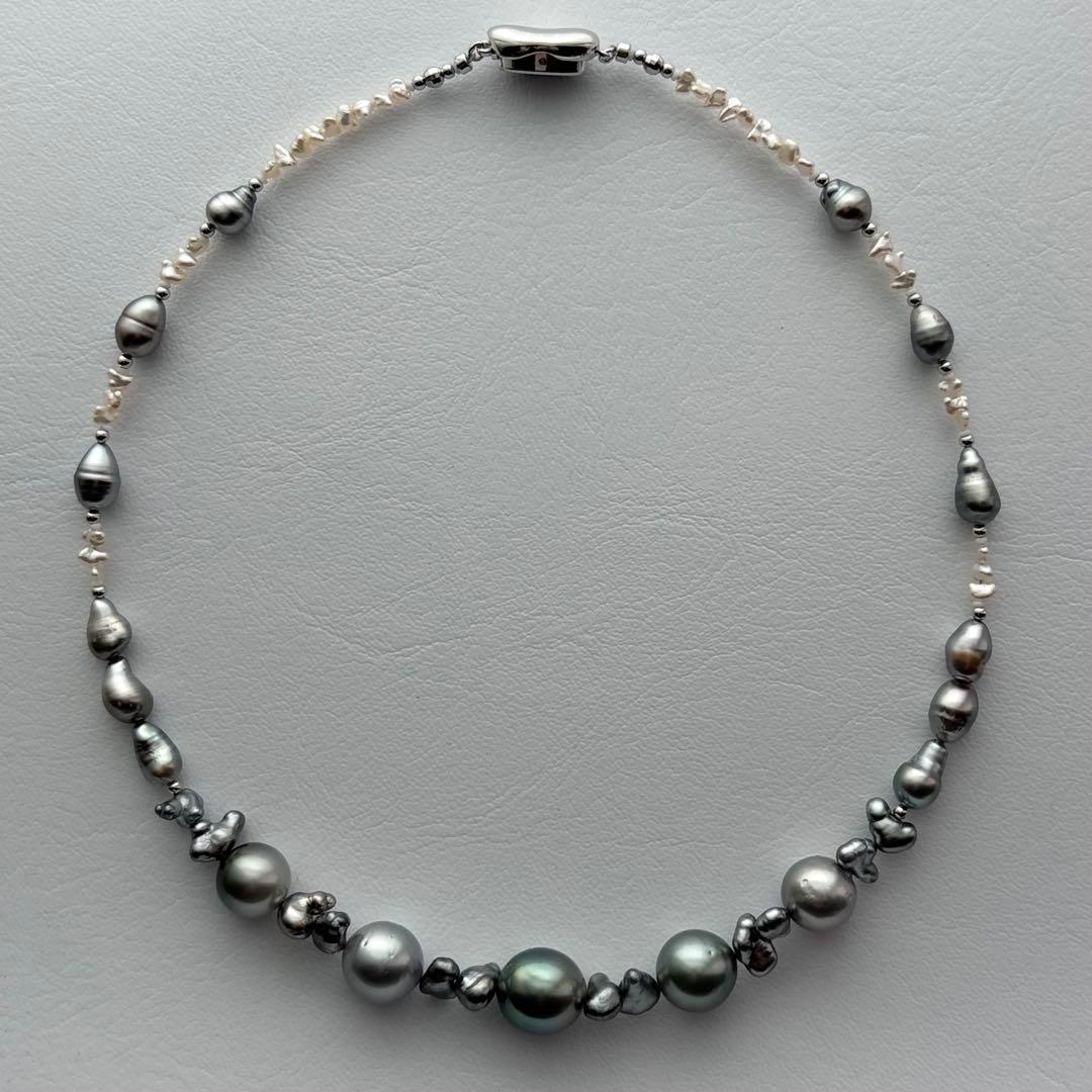Black Pearl Kesh Baroque and Akoya Pearl Necklace about 40cm long with varying pearl sizes