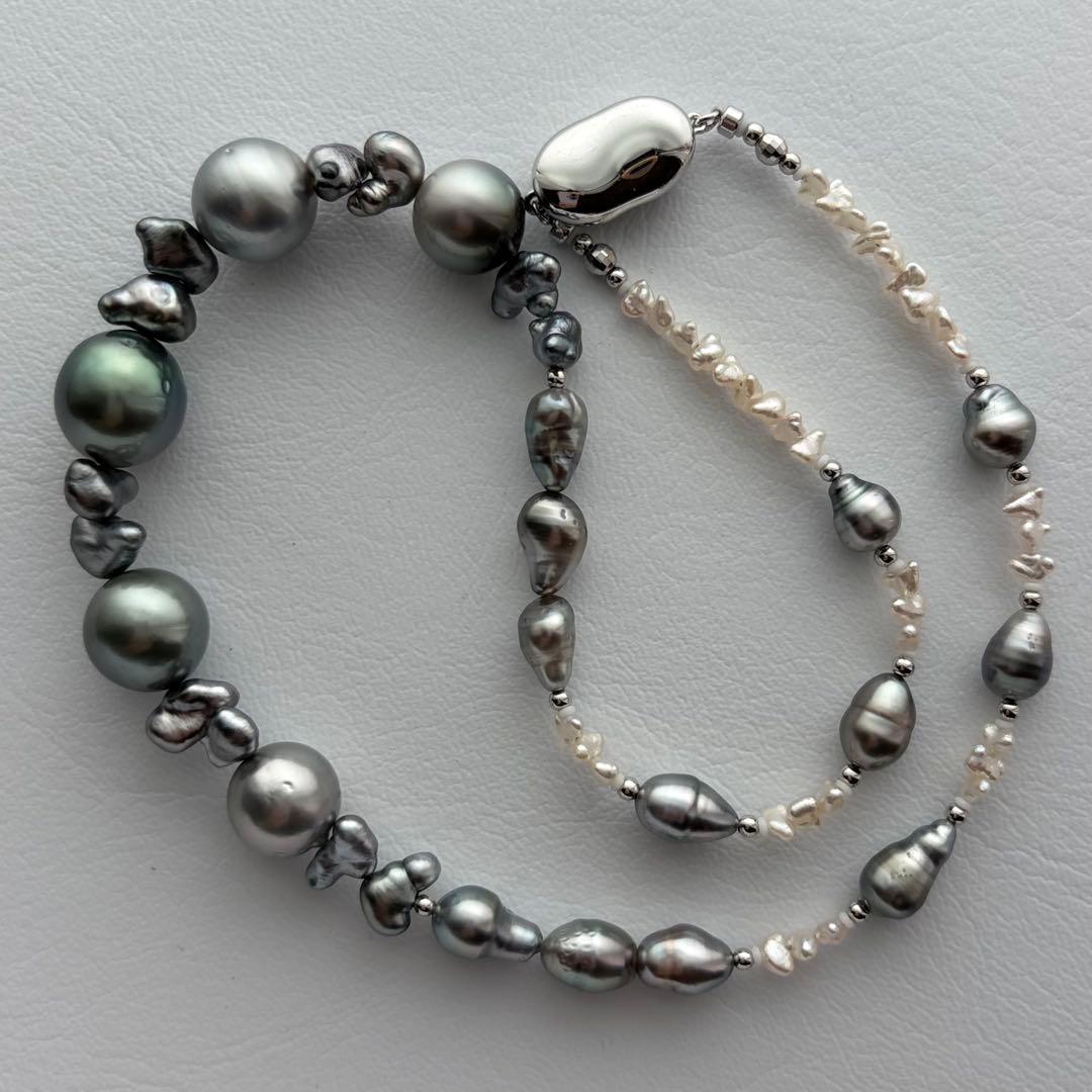 Black Pearl Kesh Baroque and Akoya Pearl Necklace about 40cm long with varying pearl sizes