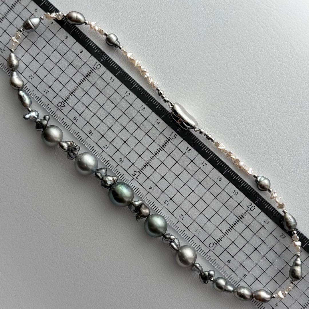 Black Pearl Kesh Baroque and Akoya Pearl Necklace about 40cm long with varying pearl sizes