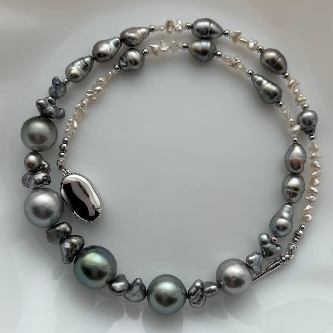 Black Pearl Kesh Baroque and Akoya Pearl Necklace about 40cm long with varying pearl sizes