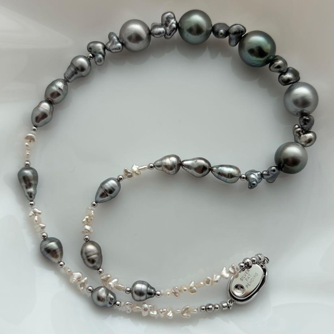 Black Pearl Kesh Baroque and Akoya Pearl Necklace about 40cm long with varying pearl sizes
